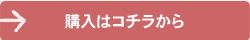w̓R`