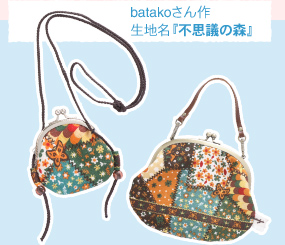 batako
nwsvc̐Xx