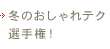 ~̂eNI茠I